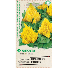 Целозия Кимоно Еллоу перистая* 10 шт. Саката серия Элитная клумба