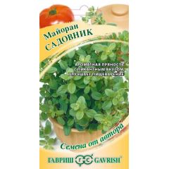 Майоран Садовник 0,1 г автор.
