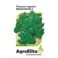 Петрушка кудрявая Мооскраузе 2  1,0 г (BS) Агроэлита