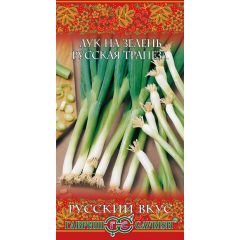 Лук батун Русская трапеза, на зелень 0,5 г серия Русский вкус!