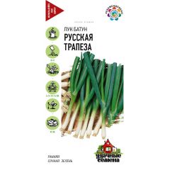 Лук батун Русская трапеза, на зелень 0,5 г Удачные семена