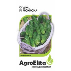 Огурец Монисиа F1 5 шт. партен. (Семинис) Агроэлита