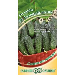 Огурец Зеленый поток F1 10 шт. автор.