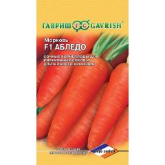 Морковь Абледо F1 150 шт. (Голландия)