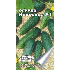 Огурец Непоседа F1 0,3 г Элитагро