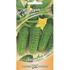 Огурец Щедрик F1 10 шт. пикуль автор.