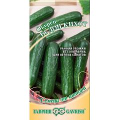 Огурец Дон Кихот F1 10 шт. автор.