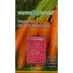 Морковь гранулир. Золотая осень 300 шт. гель