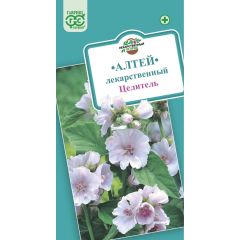 Алтей лекарственный Целитель* 0,1 г