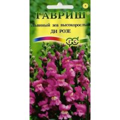 Львиный зев (Антирринум) Ди розе* 0,05 г