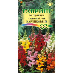 Львиный зев (Антирринум) карликовый*, смесь 0,05 г