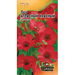 Лен Атласный красный, крупноцв. 0,5 г Удачные семена