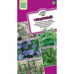 Лекарственный огород Сердечный*  0,7 г