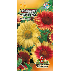 Гайлардия Монтана, смесь 0,1 г Удачные семена