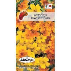 Бархатцы тонколист. Звездный Огонь 0,1 г Элитагро