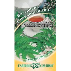 Валериана Спокойный сон 0,2 г автор.