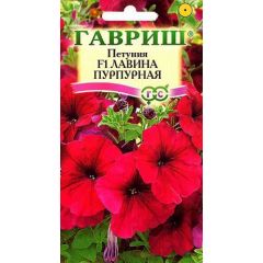 Петуния Лавина Пурпурная F1 амп. 7 шт.  пробирка