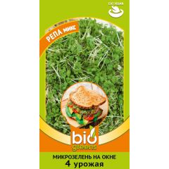 Микрозелень Репа 5 г серия bio greens