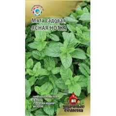 Мята Ясная нотка* 0,05 г Удачные семена