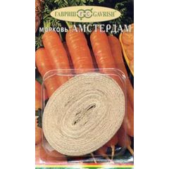 Морковь на ленте Амстердамска  8 м