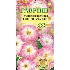 Петуния Дольче Амаретто F1 многоцв. 7 шт. гранул. пробирка, серия Фарао