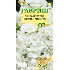 Флокс Птичье молоко друммонда* 8 шт. серия Элитная клумба