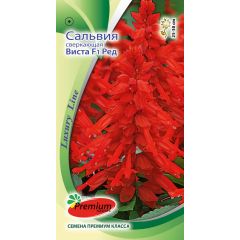 Сальвия сверкающая Виста Ред 10 шт. Премиумсидс