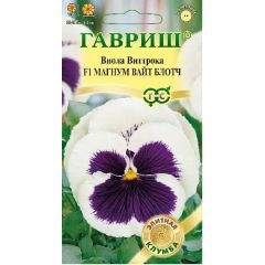Виола Магнум Вайт Блотч F1, Виттрока  250 шт.* сер. Профи