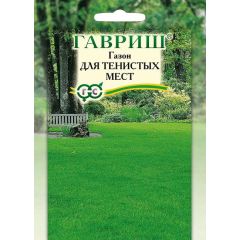 Газон Для тенистых мест, больш. пак.  20,0 г