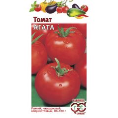 Томат Агата 0,05 г