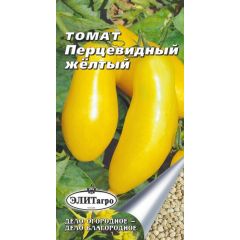 Томат Перцевидный желтый 0,1 г Элитагро
