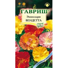 Эшшольция Вендетта, махровая смесь 0,2 г серия Альпийская горка