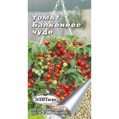 Томат Балконное Чудо скороспел. 0,1 г Элитагро