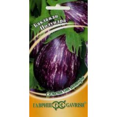Баклажан Полундра 0,1 г автор.