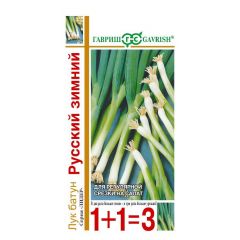 Лук батун Русский зимний серия 1+1/1,0 г