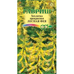 Хохлатка Лесная фея, красивая 0,02 г