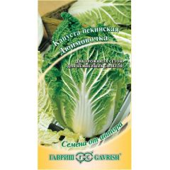 Капуста пекинская Дюймовочка 0,3 г автор