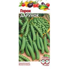 Горох Дарунок, безлисточковый 10 г