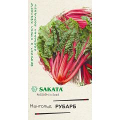 Мангольд Рубарб 0,5 г (Саката)