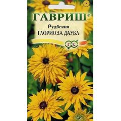 Рудбекия Глориоза Даубл* 0,1 г