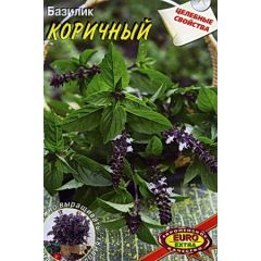 Базилик Коричный 0,1 г Аэлита