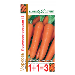 Морковь Лосиноостровская 13  серия 1+1/4,0 г