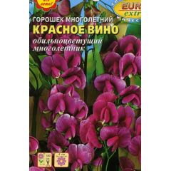 Горошек многолетний Красное вино 0,5 г Аэлита