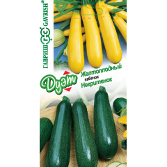 Кабачок Желтоплодный 1,0 г+Негритенок 1,0 г серия Дуэт