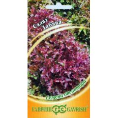 Салат Забава 1,0 г красный, хрустящий автор.