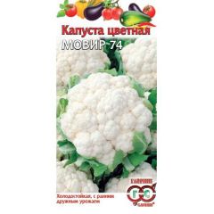 Капуста цветная Мовир 74 0,3 г