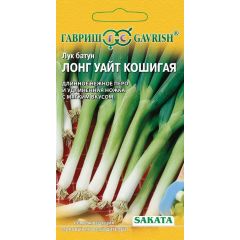 Лук батун Лонг Уайт Кошигая 0,5 г (Саката)