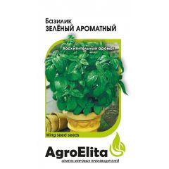 Базилик Зеленый ароматный 0,1 г Агроэлита