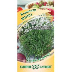 Кориандр Шико 2,0 г. автор.