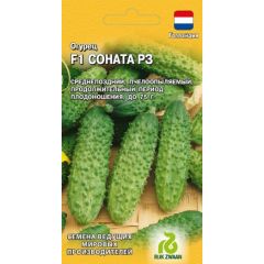Огурец Соната РЗ F1 10 шт. (Голландия)
